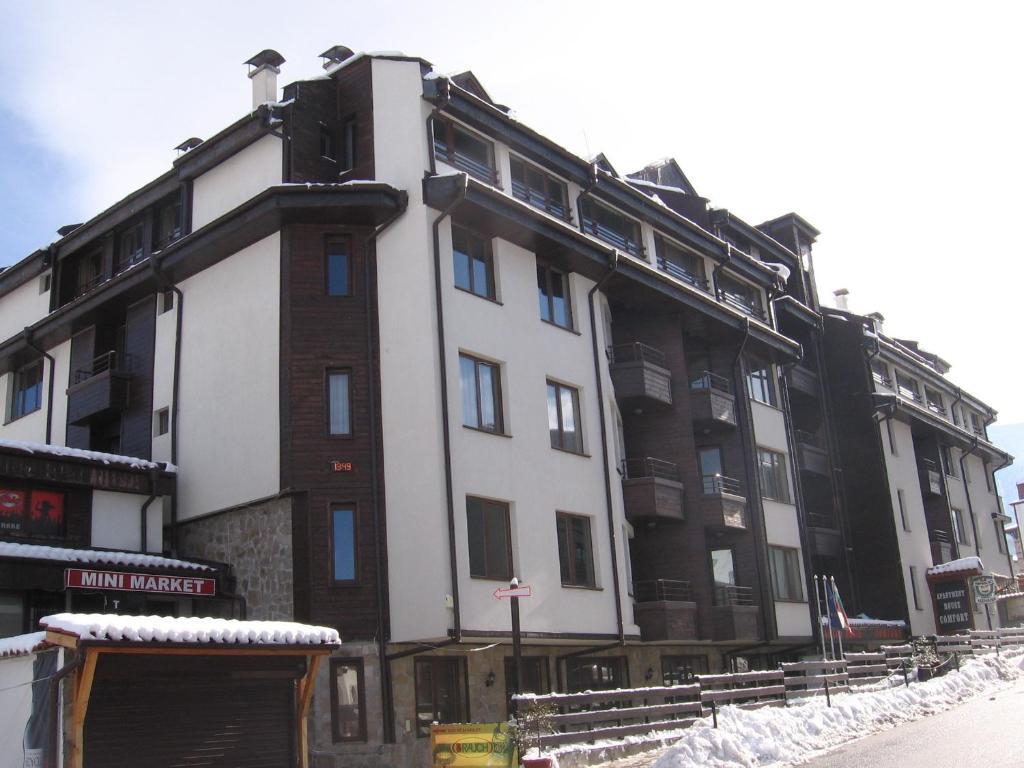 Apart Hotel Comfort Bansko Dış mekan fotoğraf